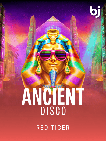 Ancient Disco